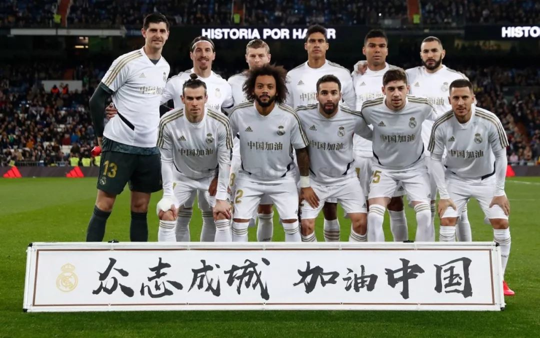 京东徐雷接替李明岗位？魏翊东：此时此刻两位都不知道安排