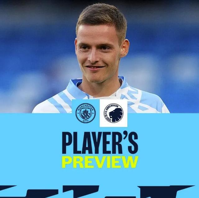 世预赛欧洲区小组赛出局队：塞尔维亚、希腊、以色列在列