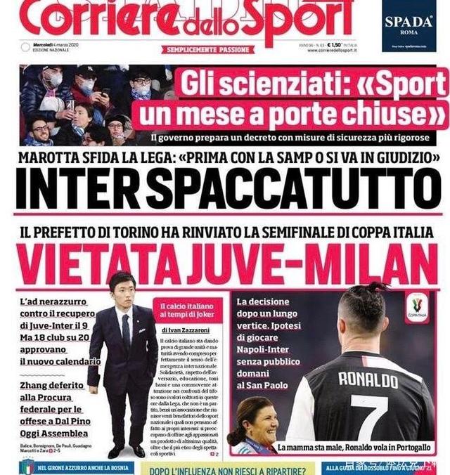 坐地起价？世欧预附加赛对阵出炉后爱尔兰往返捷克机票上涨近2倍